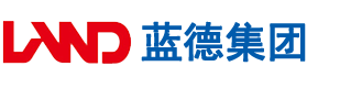 帅哥和美女拍拍网安徽蓝德集团电气科技有限公司